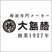 大島椿株式会社