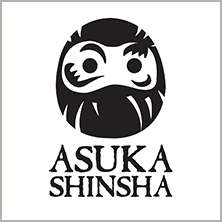株式会社飛鳥新社
