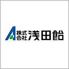 浅田飴