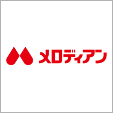 メロディアン株式会社