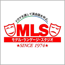 モデルランゲージスタジオ