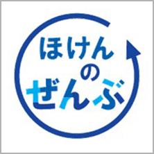 株式会社ほけんのぜんぶ