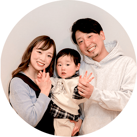 先輩ママ・パパ岡見さん（お子さん2歳4カ月）