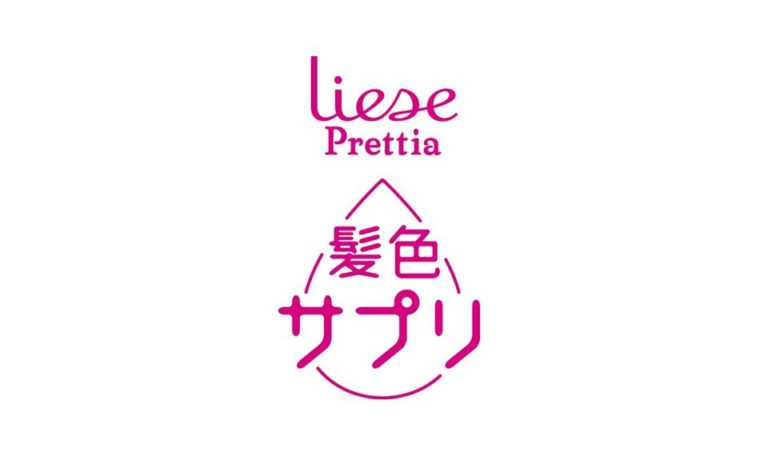 花王株式会社
