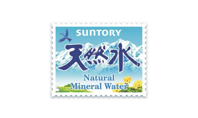 サントリー天然水