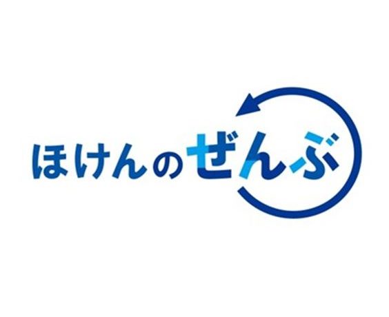 株式会社ほけんのぜんぶ