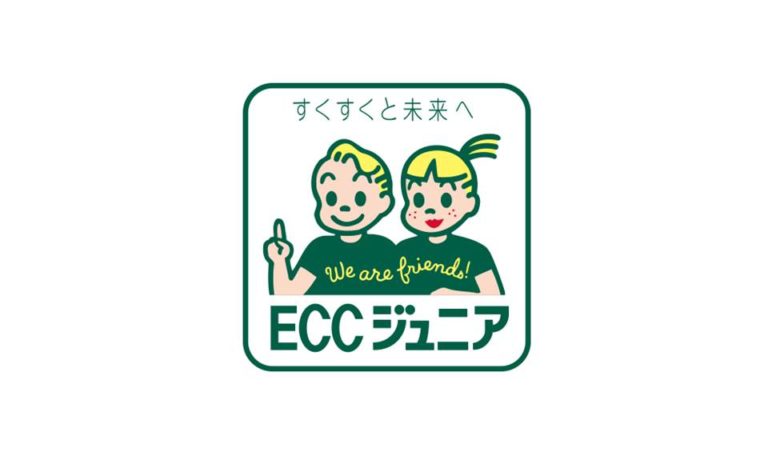 株式会社ECC