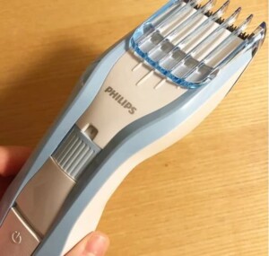 ヘアカッター