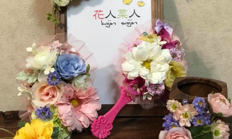 【25日】花デコワークショップ 500円~