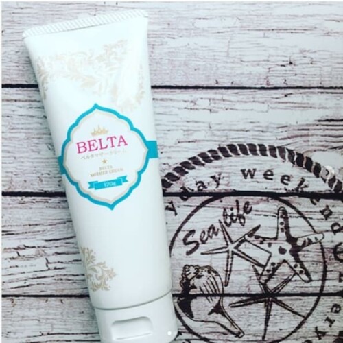 ベルタマザークリーム