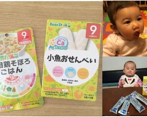 五目鶏そぼろごはん