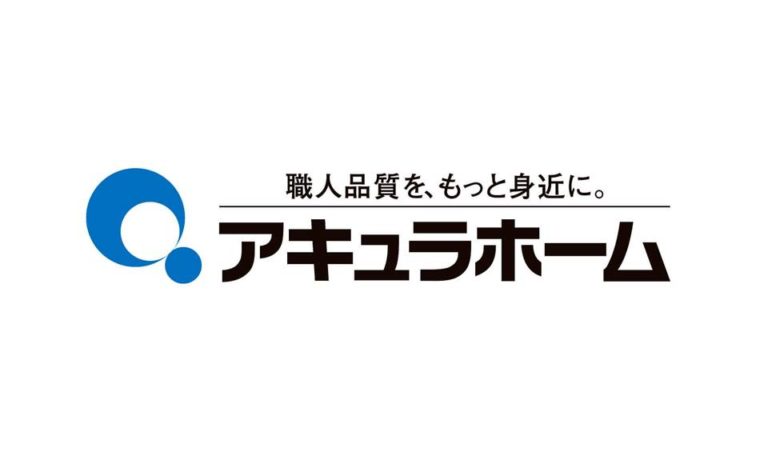 株式会社アキュラホーム 横浜第一支店