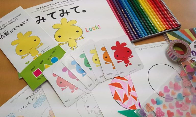 【23日】色育体験