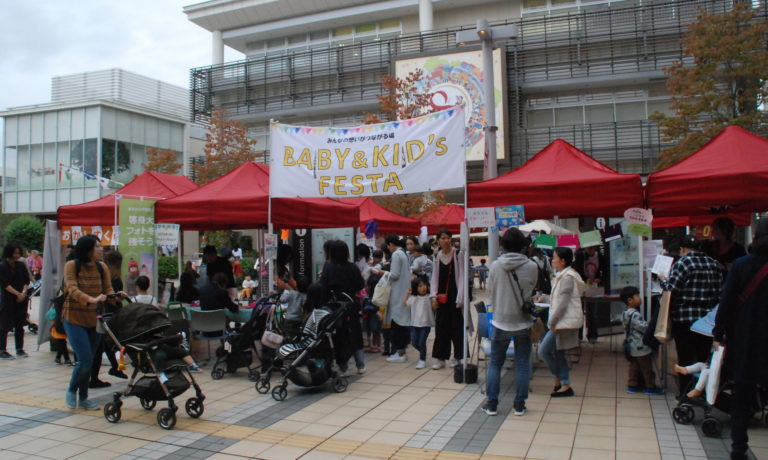 BABY&KID’ｓ FESTA  2018＠たまプラーザテラス！10月13.14日(土日)開催情報♪