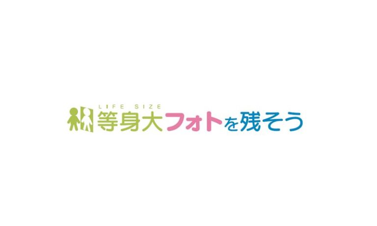 株式会社アスカネット