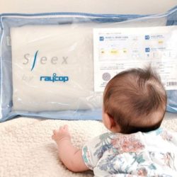SleexPillow03-1