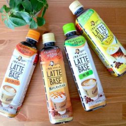 lattebasebanana04-2
