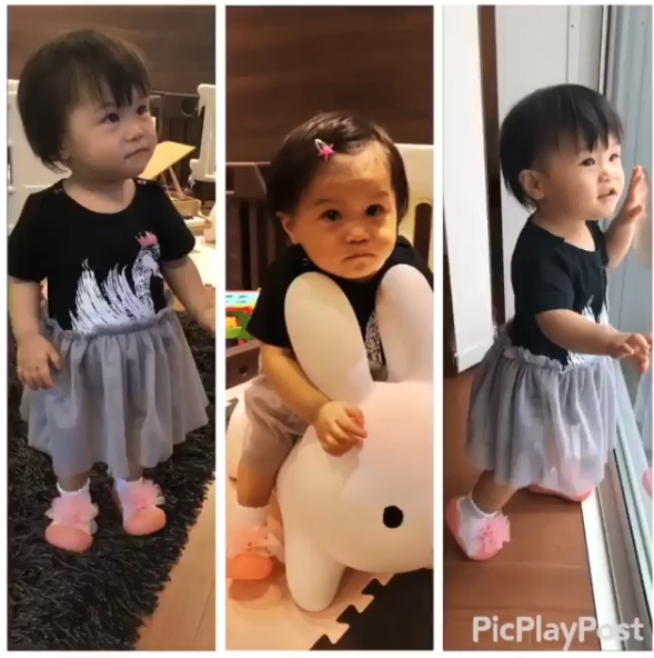 アティパス
