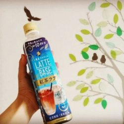 lattebasetea01-1