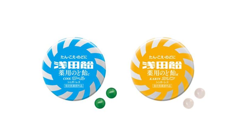 浅田飴薬用のど飴Ｃ（クール）/浅田飴薬用のど飴Ｋ（カリン）＜指定医薬部外品＞