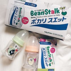bspocari01-2