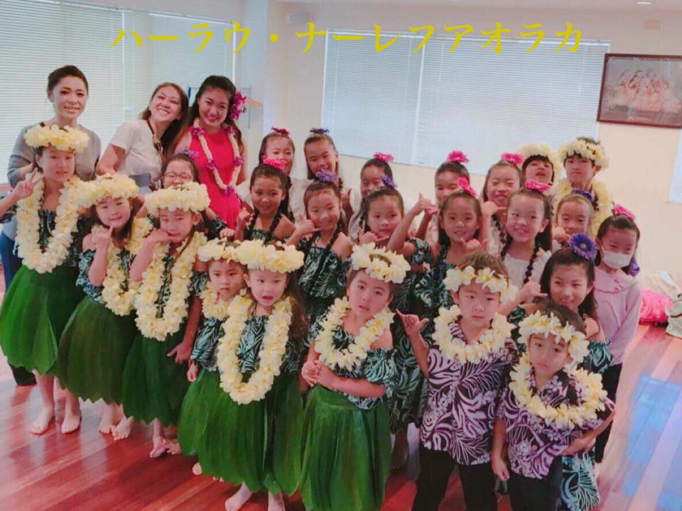 フラダンス