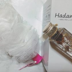 hadamoist04