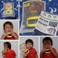 henshincutmask01