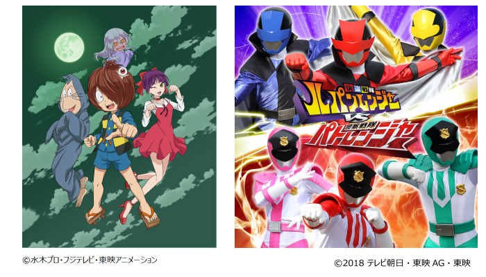 プレゼント 平成最後の冬休みの思い出づくりに スパリゾートハワイアンズ ペア入場券 2組4名 ママノワ プレゼント 平成最後の冬休みの思い出づくりに スパリゾートハワイアンズ ペア入場券 2組4名 ママノワ