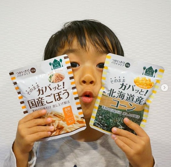 sonomamagabattogc01-1