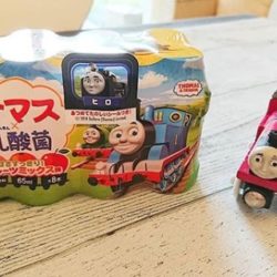 thomasdrink06