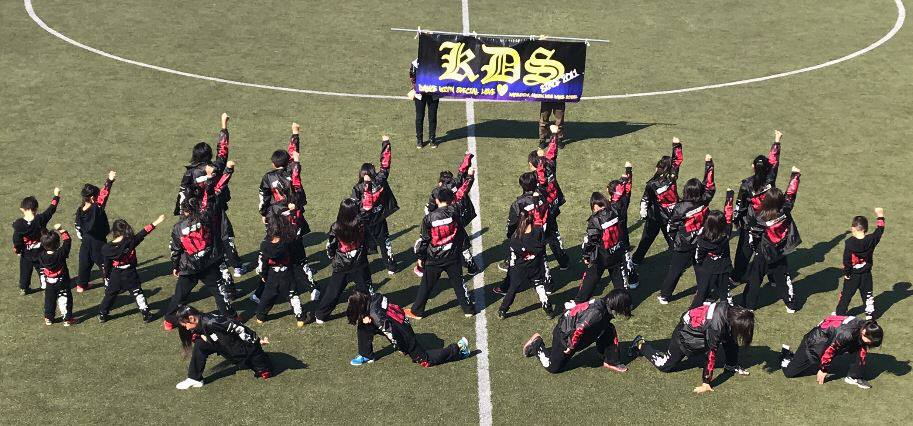 KDS葛飾学園ダンススクール