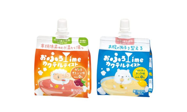 おふろTimeカクテルテイストカシスオレンジ味、ソルティドッグ味150g＜機能性表示食品＞