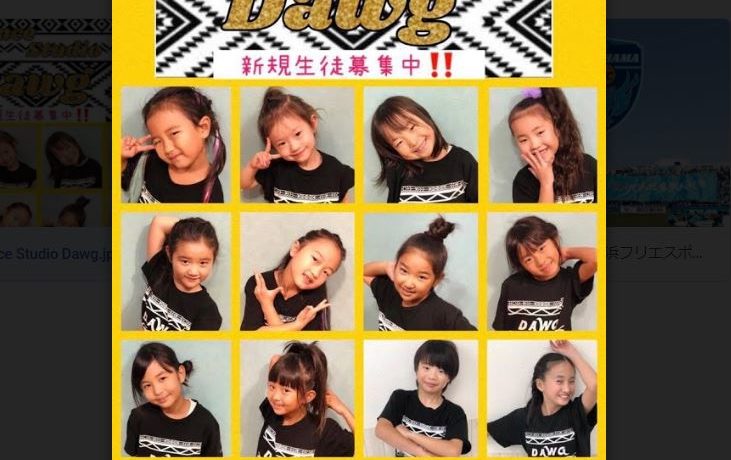 【24日】 10:00〜 Dance Studio Dawg