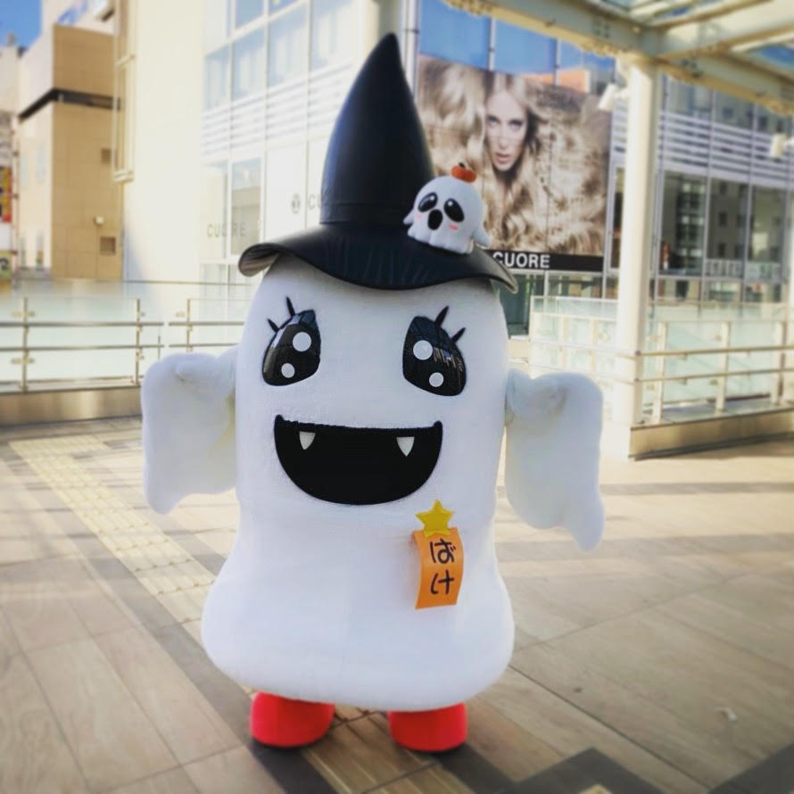 ②ばけごろうステージ