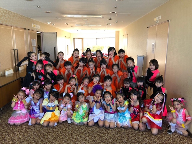 H-kiDS
