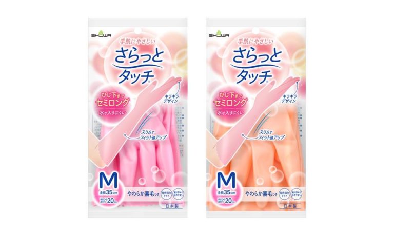 さらっとタッチ　セミロング M/パールピンク、M/パールオレンジ