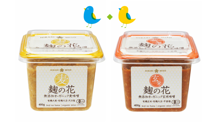 素材の自然なおいしさが楽しめる「麹の花」無添加オーガニック麦味噌／無添加オーガニック玄米味噌のモニター募集！ | ママノワ