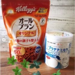 platinanummilkallbran02-2