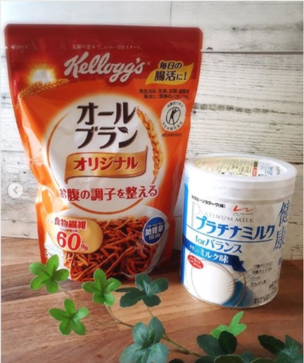 platinanummilkallbran02-2