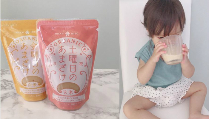 hikarimisoamazake01-4