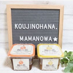 hikarimisokojinohana03-1