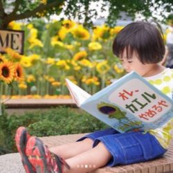 orekaeruyameruya03-2