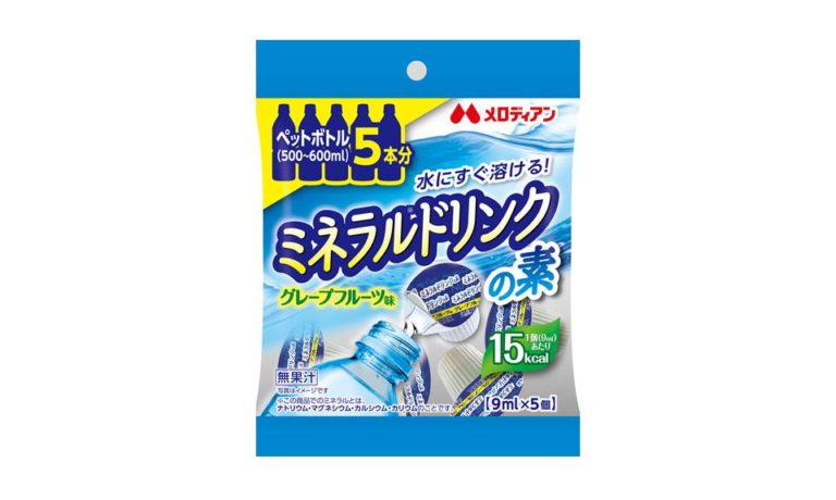 ミネラル*ドリンクの素　9ml×5個