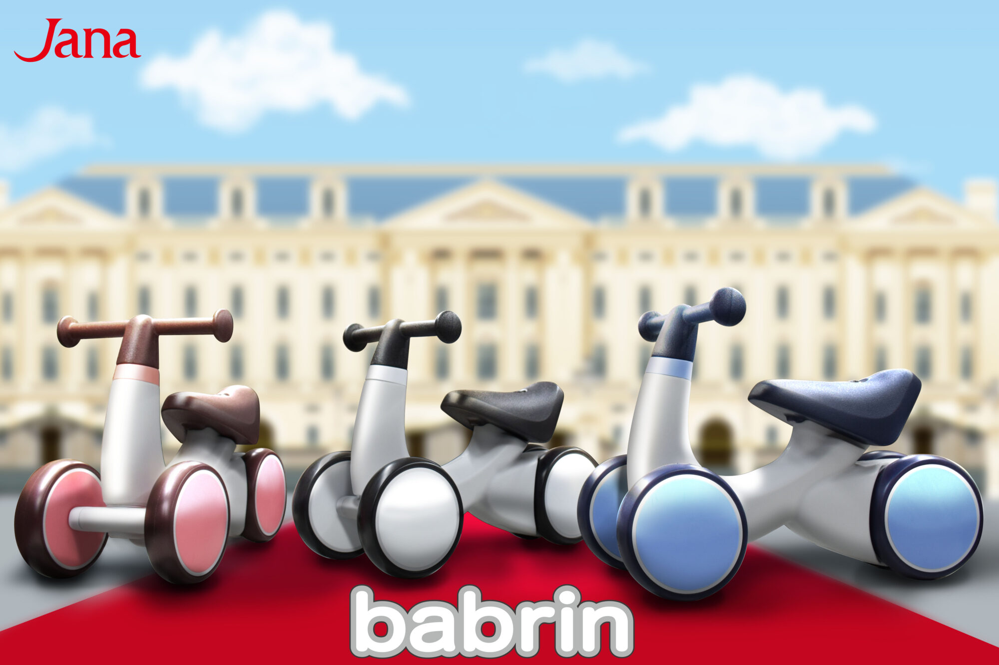 babrin