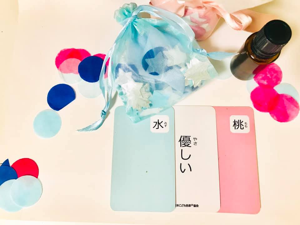 『香り』から『色』を感じるわたしだけのサシェ作り