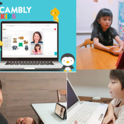 CAMBLY KiDStop