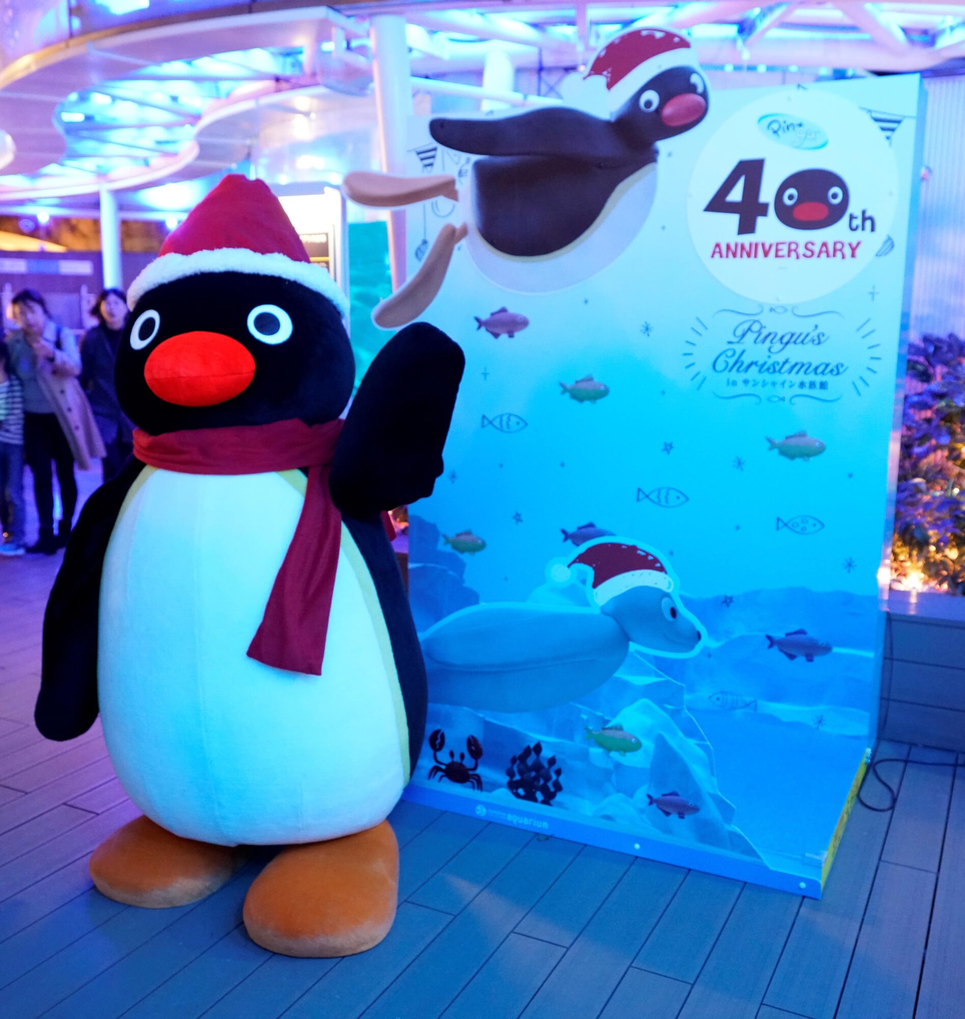 プレゼント Pingu ｓchristmas In サンシャイン水族館 親子ペア入場券 ママノワ