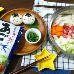 yamakiagodashisionabetsuyu01-2