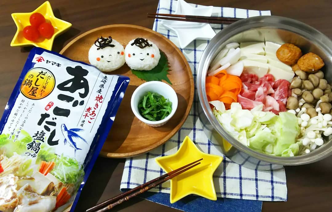 yamakiagodashisionabetsuyu01-2